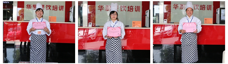 小吃免费培训