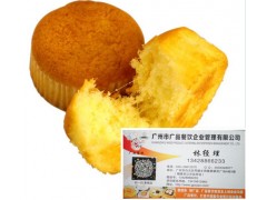黄金拔丝蛋糕培训,哪里可以学做拔丝