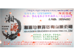 广东肠粉培训/哪里有学广式肠粉技术