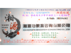 杂粮煎饼培训/哪里有学杂粮煎饼的技