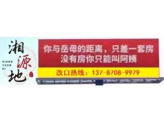 珍珠奶茶培训/哪里有学奶茶的做法