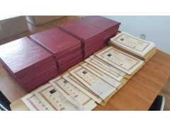 MBA工商管理硕士学历学位双证调剂班