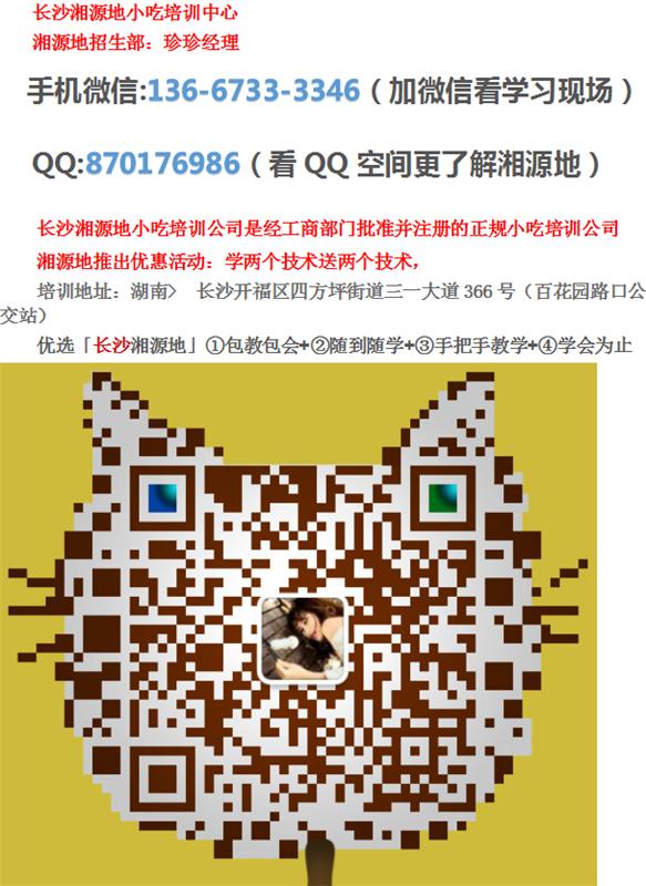 包子图片