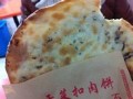 去哪可以学梅干菜扣肉饼，湖南哪里有梅干菜扣肉饼可以学