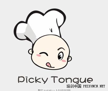 u=84480063,4208599639&fm=23&gp=0