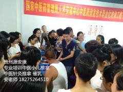 在修文什么要求可以学习正规专业中