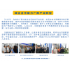 南宁中软卓越百万现金助力广西IT人才培养计划