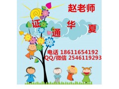 广州钳工管工电工焊工何时报名施工