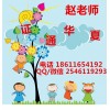 广州钳工管工电工焊工何时报名施工员考试科目