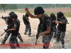 黑龙江拓展培训师