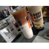 安徽学奶茶饮品 冰淇淋 炸鸡汉堡技术