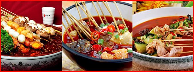 麻辣烫美食成品