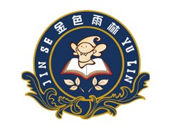 聊城感觉统合训练_采用多媒体的方式