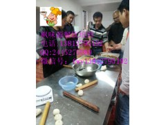 学习胡辣汤到哪 苏州教做秘制胡辣汤
