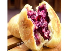 常州焙多芬烘焙蛋糕培训鲜花饼代理