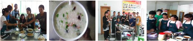 广州代宗广式粥品培训班