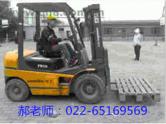 质监局叉车11月23号培训考试
