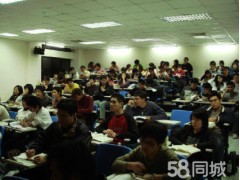 惠州哪里可以学办公软件