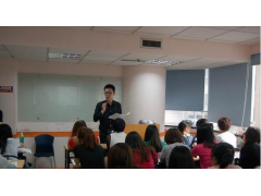 上海会计职称培训班、手把手教您做