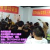 贵阳针灸推拿培训班拿证后可以开理疗馆吗