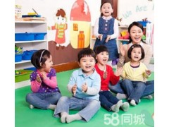 天津武清有亲教子师培训班吗怎么报