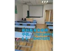 太仓自考具体报名和考试时间 太仓自