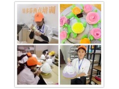 常州烘焙培训   常州蛋糕培训 常州