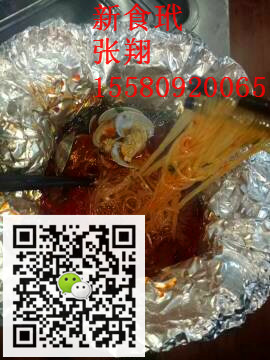 mmexport1508231282486.jpg_副本.jpg