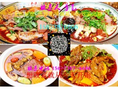 湖南哪里可以学冒菜技术