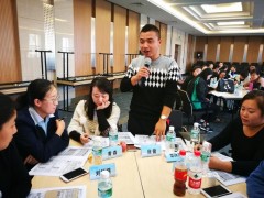 周鑫2018手机店放号与宽带营销内训