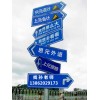 吴江教师资格培训学校 哪里可以考教师资格证