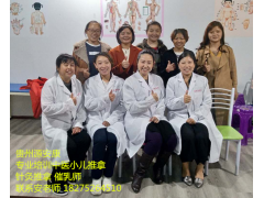 贵阳学习产后修复 母婴护理培训学什