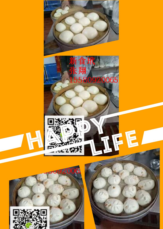 initpintu_副本.jpg