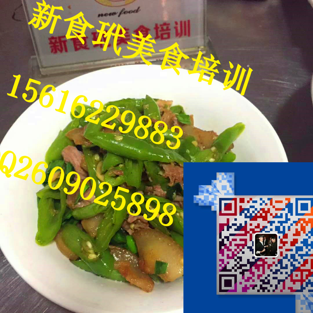 微信图片_20171127084116 - 副本_副本.jpg
