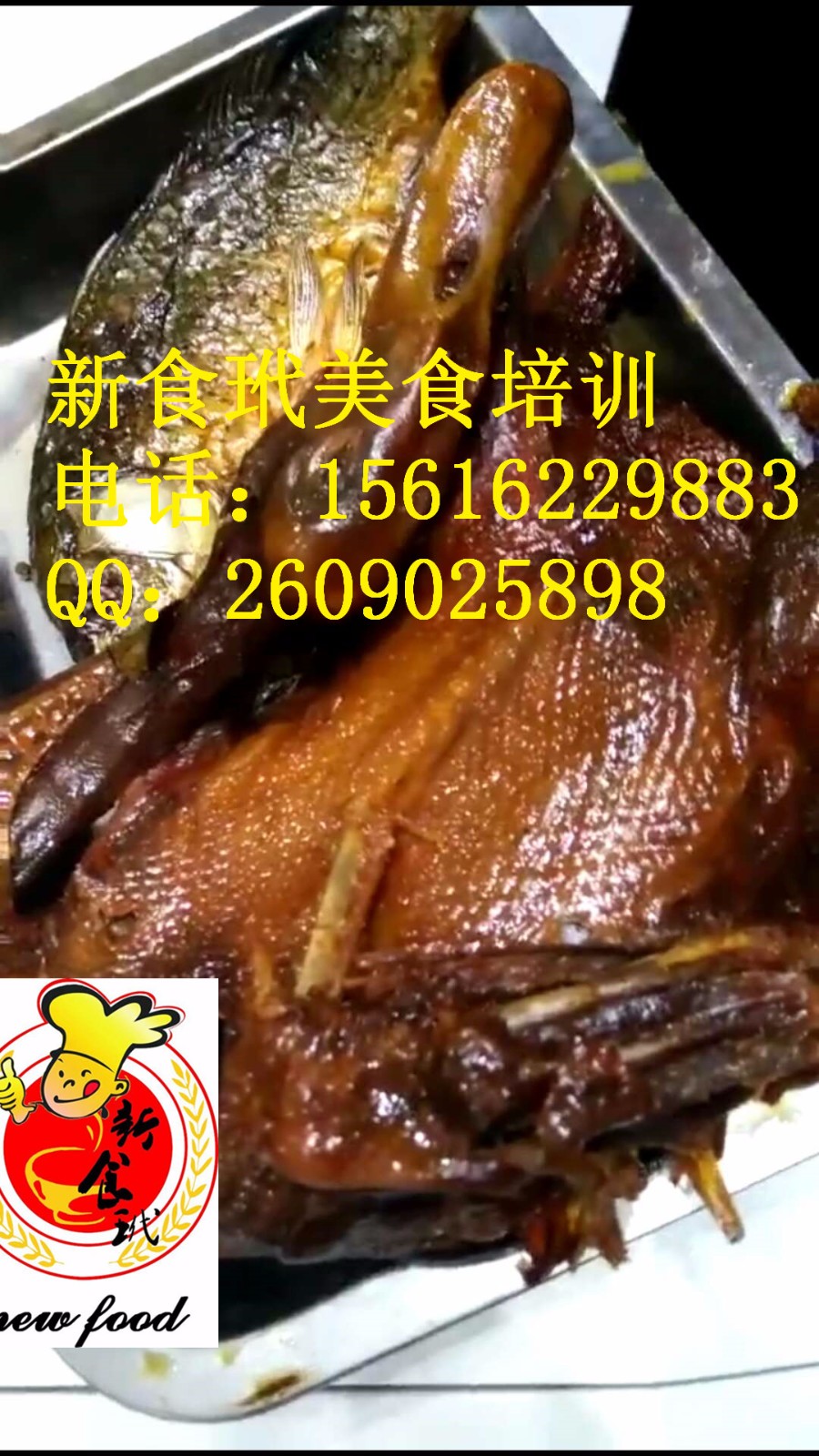 微信图片_20171127091136.jpg