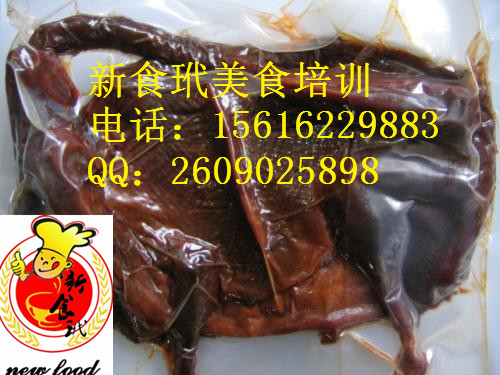 u=2562644750,1383192788&fm=27&gp=0.jpg