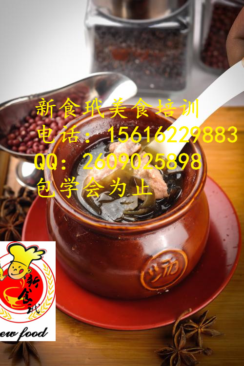 u=2306484707,4134110826&fm=27&gp=0.jpg