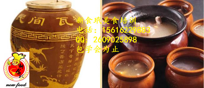u=3853464262,2096575045&fm=27&gp=0.jpg