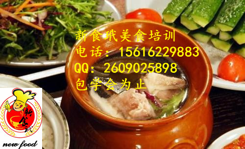 u=1311146401,3011618280&fm=27&gp=0.jpg
