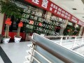 江西九江哪里能学炸鸡汉堡鸡排九江培训奶茶冰淇淋鸡蛋仔披萨技术