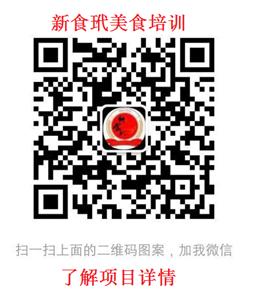 湘西哪里可以学泉水豆腐 湘西哪里可以学泉水豆腐