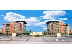 上海成考报名时间，学历培训学校哪