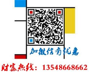 张家界哪里可以学正宗锡纸花甲