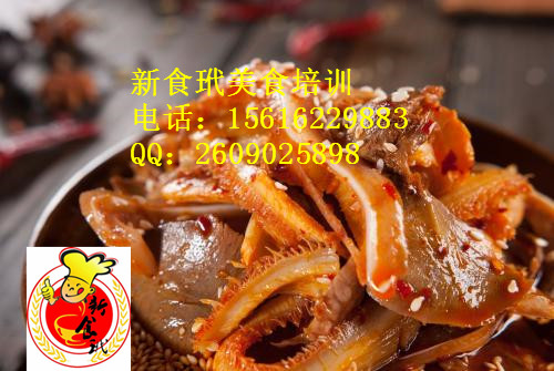 u=3756552479,2352430998&fm=200&gp=0.jpg