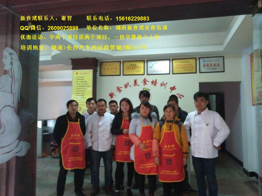 QQ图片20160628102548.jpg