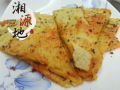 湖南哪里可以学酱香饼技术，酱香饼哪里有学