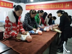 贵阳催乳培训催乳师培训产后修复培