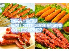 油炸串串香技术哪好 正宗麻辣烫培训