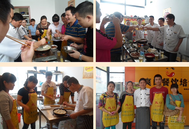 学员风采 学员风采