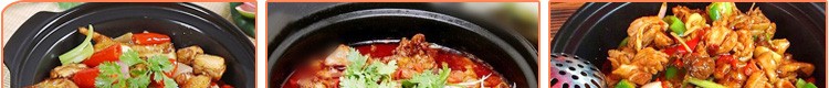 重庆鸡公煲培训 重庆鸡公煲培训